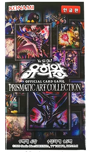 Yugioh Official Cards Prismatic Art Collection Booster Box Korean